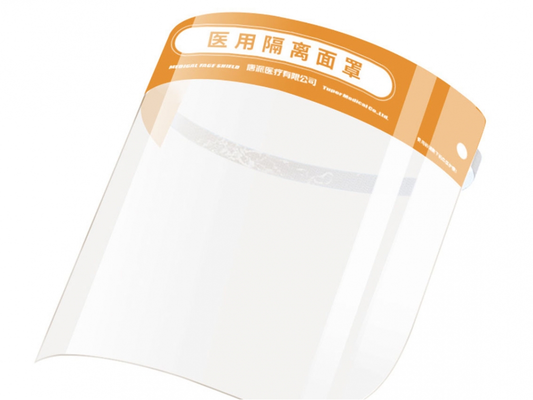 防霧PC板